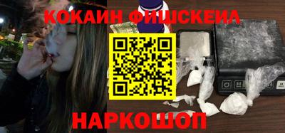прущие грибы Бузулук