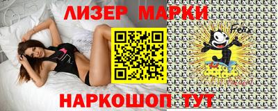 прущие грибы Бузулук