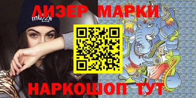 кокс Будённовск