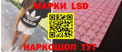 кокс Будённовск