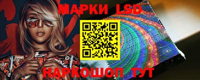 спиды Бугуруслан