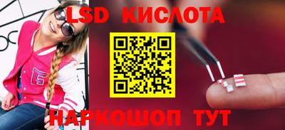 кокс Будённовск