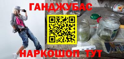 прущие грибы Бузулук