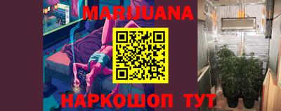 кокс Будённовск