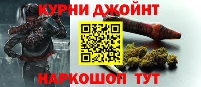 кокс Будённовск