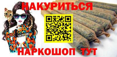 кокс Будённовск