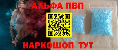 кокс Будённовск