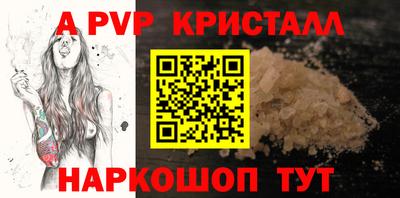 кокс Будённовск