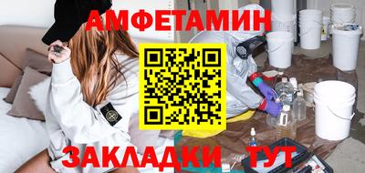 кокс Будённовск