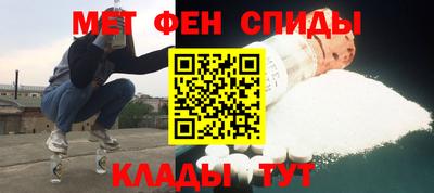 прущие грибы Бузулук