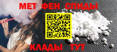 кокс Будённовск