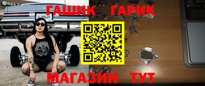 кокс Будённовск