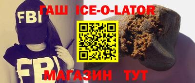 прущие грибы Бузулук