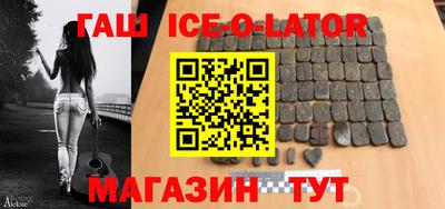 прущие грибы Бузулук