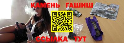 прущие грибы Бузулук