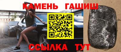 кокс Будённовск