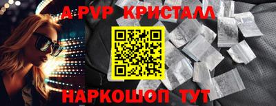 кокс Будённовск