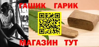 кокс Будённовск