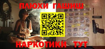 кокс Будённовск