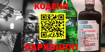 спиды Бугуруслан